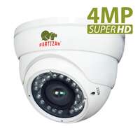 4.0MP AHD Варифокальная камера CDM-VF37H-IR SuperHD 4.2