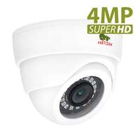 4.0MP AHD камера  CDM-233H-IR SuperHD