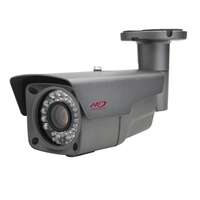 Уличная камера видеонаблюдения MDC-H6290VSL-40H