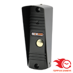 NOVIcam LEGEND 7 BLACK