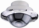 CCTV камера Microdigital MDC-9220F2 CCTV камера Microdigital MDC-9220F2