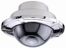 CCTV камера Microdigital MDC-9220F2