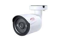 Уличная AHD камера видеонаблюдения MDC-AH6240FTD-2S