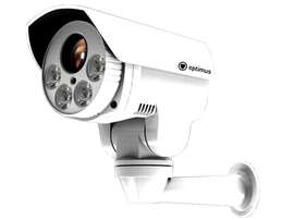 IP камера поворотная IP-P082.1(10x)