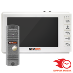 NOVIcam SMILE 7 KIT HD