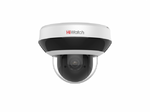 IP камера уличная поворотная DS-I205M