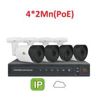 Комплект видеонаблюдения для улицы 2.0MP   IP-25-0 4xCAM + 1xNVR
