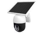 Пластиковая уличная  IP-камера IPP-PRiMA90