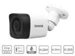 IP камера IP-C022iR