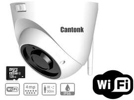 IP камера с WiFi  IP-D40iR0280SDW