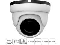 IP камера видеонаблюдения IP-DA1300IR0280/P
