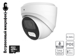IP камера видеонаблюдения IP-DAMiC1500IRZOOMSD с микрофоном