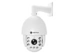 IP камера поворотная IP-E092.1(20x)