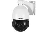 IP камера поворотная IP-PT5 AM22XHS 500