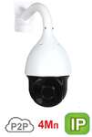 IP камера поворотная IP-PT7FH20XH400 IP камера поворотная IP-PT7FH20XH400