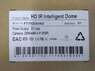 IP камера поворотная IP-PT7FH20XH400