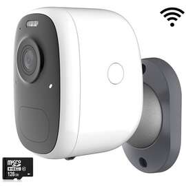 Автономная IP-камера с WiFi IP-TRAP400iRSD0260W