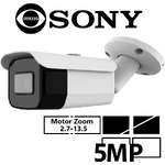 IP камера IPC-1500iMX335IR60 ZOOM