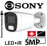 IP камера видеонаблюдения IPC-500LEDiR mic 4mm SONY iMX335 с микрофоном IP камера видеонаблюдения IPC-500LEDiR mic 4mm SONY iMX335 с микрофоном