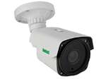 IP камера видеонаблюдения IP-C002IRV2812/P