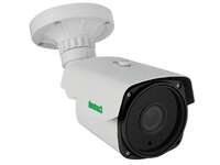 IP камера видеонаблюдения IP-C002IRV2812/P