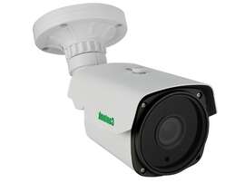 IP камера видеонаблюдения IP-C002IRV2812/P