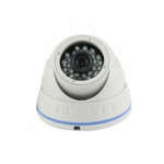 IP-камера ITP-013DNS130 IP-камера ITP-013DNS130