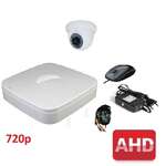 Комплект для видеонаблюдения AHD-1 дом-офис 720p (без HDD) Комплект для видеонаблюдения AHD-1 дом-офис 720p (без HDD)