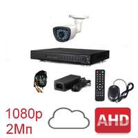 Комплект для видеонаблюдения AHD-1 Улица 1080p (без HDD)