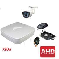 Комплект для видеонаблюдения AHD-1 улица 720p (без HDD)