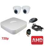 Комплект для видеонаблюдения AHD-2 дом-офис 720p (без HDD)