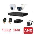 Комплект для видеонаблюдения AHD-2 универсальный 1080p