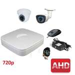 Комплект для видеонаблюдения AHD-2 универсальный 720p (без HDD)