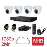 Комплект для видеонаблюдения AHD-4 дом-офис 1080p