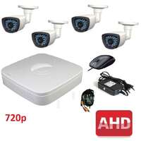 Комплект для видеонаблюдения AHD-4 улица 720p (без HDD)