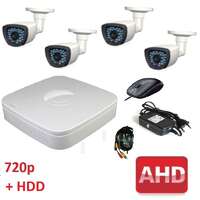Комплект для видеонаблюдения AHD-4 улица 720p