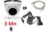 Комплект для видеонаблюдения IP-mini
