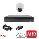 Комплект для видеонаблюдения AHD-1 дом-офис 1080p