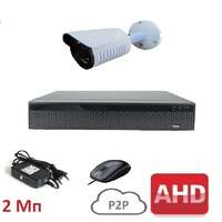 Комплект видеонаблюдения AHD-1 Улица Стандарт (без HDD)
