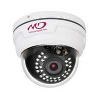 Купольная AHD камера видеонаблюдения для помещений MDC-AH7240VTD-30