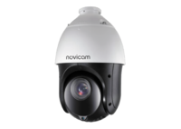 PRO 225 поворотная IP камера видеонаблюдения