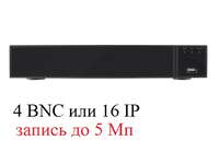 XVR5104-4KL гибридный видеорегистратор